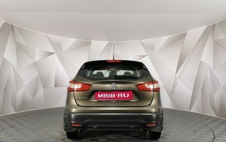 Nissan Qashqai, 2014 год, 1 345 150 рублей, 8 фотография