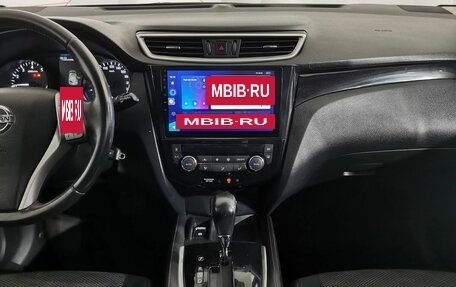 Nissan Qashqai, 2014 год, 1 345 150 рублей, 14 фотография