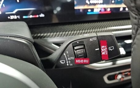 BMW X7, 2026 год, 15 125 000 рублей, 15 фотография