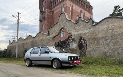 Volkswagen Golf II, 1990 год, 250 000 рублей, 1 фотография