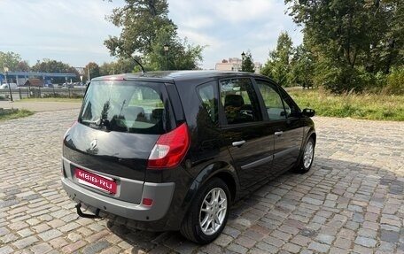 Renault Scenic III, 2008 год, 599 999 рублей, 5 фотография