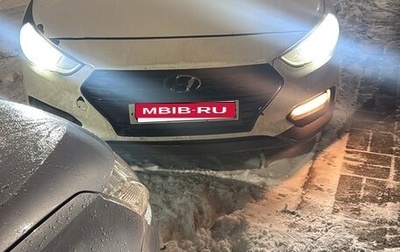 Hyundai Solaris II рестайлинг, 2018 год, 540 000 рублей, 1 фотография