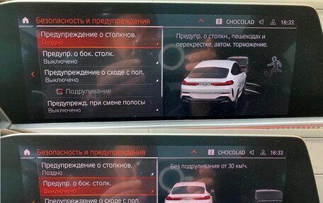 BMW X6, 2019 год, 6 800 000 рублей, 15 фотография