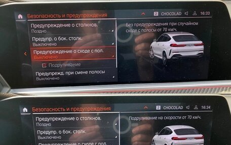 BMW X6, 2019 год, 6 800 000 рублей, 16 фотография