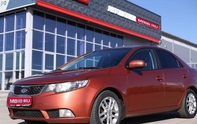 KIA Cerato III, 2011 год, 807 720 рублей, 1 фотография