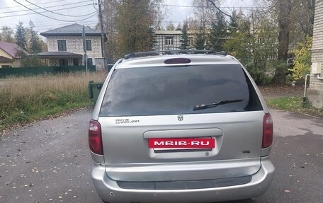 Dodge Caravan IV, 2005 год, 505 000 рублей, 12 фотография