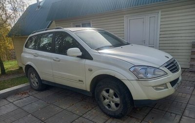 SsangYong Kyron I, 2014 год, 1 000 000 рублей, 1 фотография