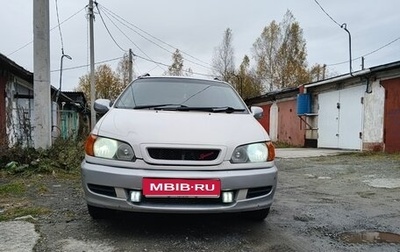Toyota Ipsum II, 1997 год, 350 000 рублей, 1 фотография