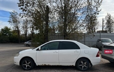 Toyota Corolla, 2001 год, 400 000 рублей, 1 фотография