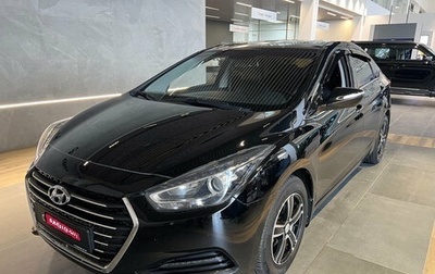 Hyundai i40 I рестайлинг, 2016 год, 1 490 000 рублей, 1 фотография