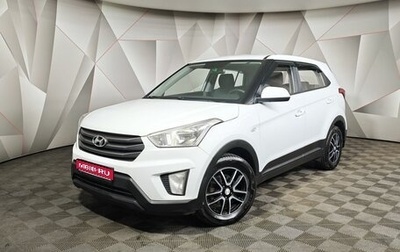 Hyundai Creta I рестайлинг, 2016 год, 1 150 000 рублей, 1 фотография