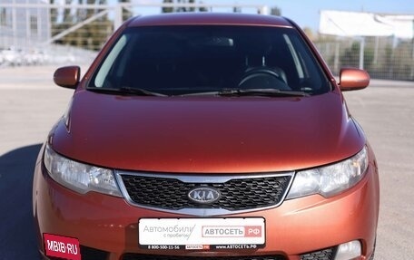 KIA Cerato III, 2011 год, 807 720 рублей, 2 фотография