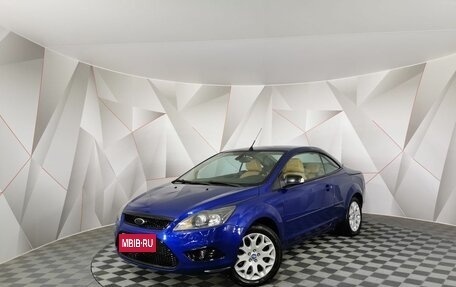 Ford Focus II рестайлинг, 2008 год, 1 235 150 рублей, 1 фотография