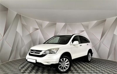 Honda CR-V III рестайлинг, 2012 год, 1 385 150 рублей, 1 фотография