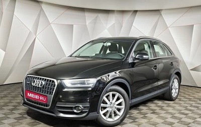 Audi Q3, 2014 год, 1 129 000 рублей, 1 фотография