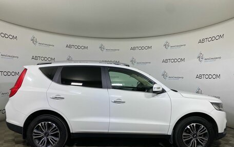 Geely Emgrand X7 I, 2019 год, 979 900 рублей, 4 фотография