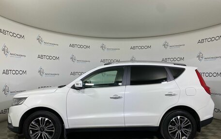 Geely Emgrand X7 I, 2019 год, 979 900 рублей, 3 фотография