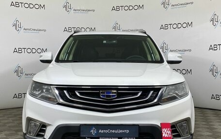 Geely Emgrand X7 I, 2019 год, 979 900 рублей, 5 фотография