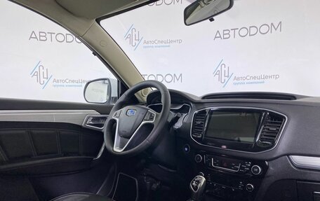 Geely Emgrand X7 I, 2019 год, 979 900 рублей, 10 фотография