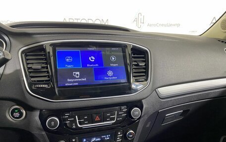Geely Emgrand X7 I, 2019 год, 979 900 рублей, 13 фотография
