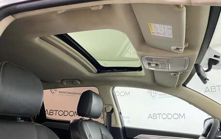 Geely Emgrand X7 I, 2019 год, 979 900 рублей, 12 фотография