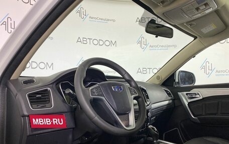 Geely Emgrand X7 I, 2019 год, 979 900 рублей, 8 фотография