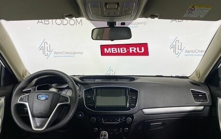 Geely Emgrand X7 I, 2019 год, 979 900 рублей, 9 фотография