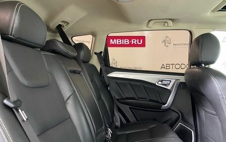 Geely Emgrand X7 I, 2019 год, 979 900 рублей, 11 фотография