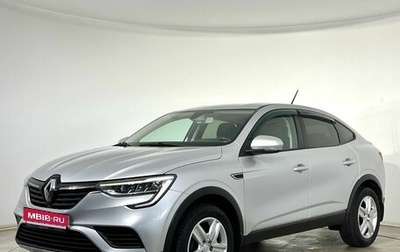Renault Arkana I, 2019 год, 1 600 000 рублей, 1 фотография