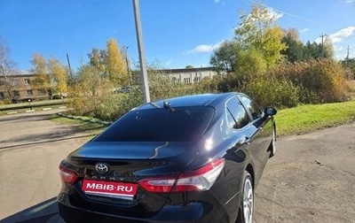 Toyota Camry, 2021 год, 2 300 000 рублей, 1 фотография