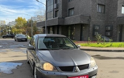 Mitsubishi Lancer IX, 2006 год, 430 000 рублей, 1 фотография