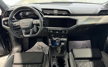 Audi Q3, 2026 год, 3 840 000 рублей, 15 фотография