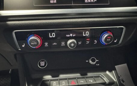 Audi Q3, 2026 год, 3 840 000 рублей, 18 фотография