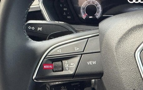 Audi Q3, 2026 год, 3 840 000 рублей, 19 фотография