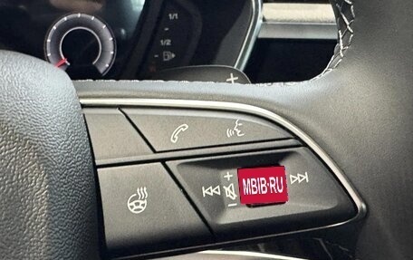 Audi Q3, 2026 год, 3 840 000 рублей, 20 фотография