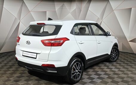 Hyundai Creta I рестайлинг, 2016 год, 1 150 000 рублей, 2 фотография