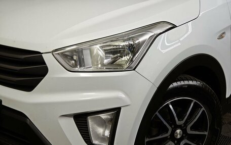 Hyundai Creta I рестайлинг, 2016 год, 1 150 000 рублей, 10 фотография