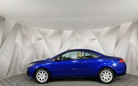 Ford Focus II рестайлинг, 2008 год, 1 235 150 рублей, 5 фотография