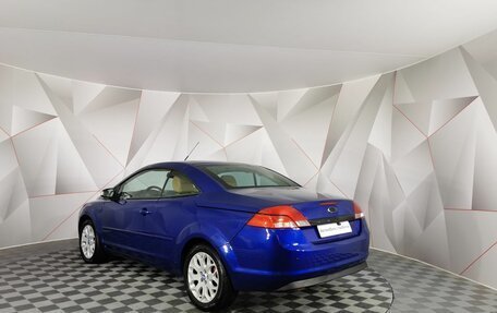 Ford Focus II рестайлинг, 2008 год, 1 235 150 рублей, 4 фотография