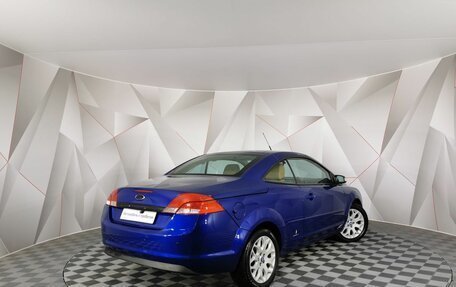 Ford Focus II рестайлинг, 2008 год, 1 235 150 рублей, 2 фотография