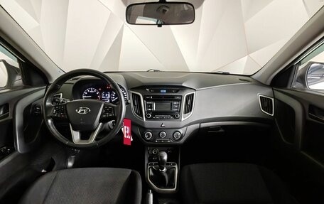 Hyundai Creta I рестайлинг, 2016 год, 1 150 000 рублей, 14 фотография