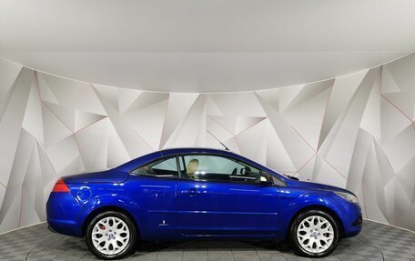 Ford Focus II рестайлинг, 2008 год, 1 235 150 рублей, 6 фотография