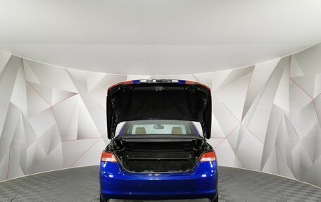 Ford Focus II рестайлинг, 2008 год, 1 235 150 рублей, 11 фотография