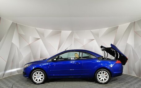 Ford Focus II рестайлинг, 2008 год, 1 235 150 рублей, 20 фотография