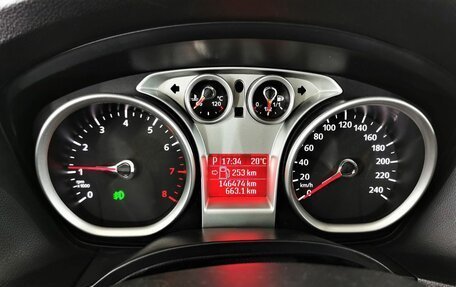 Ford Focus II рестайлинг, 2008 год, 1 235 150 рублей, 17 фотография