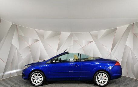 Ford Focus II рестайлинг, 2008 год, 1 235 150 рублей, 21 фотография