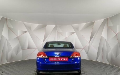 Ford Focus II рестайлинг, 2008 год, 1 235 150 рублей, 8 фотография
