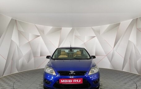 Ford Focus II рестайлинг, 2008 год, 1 235 150 рублей, 7 фотография