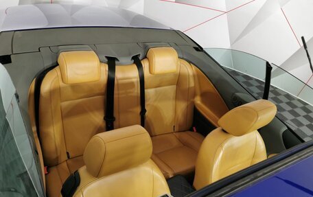 Ford Focus II рестайлинг, 2008 год, 1 235 150 рублей, 22 фотография