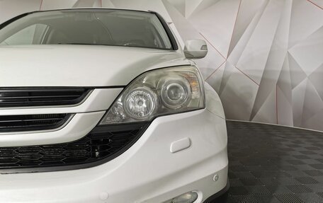 Honda CR-V III рестайлинг, 2012 год, 1 385 150 рублей, 10 фотография